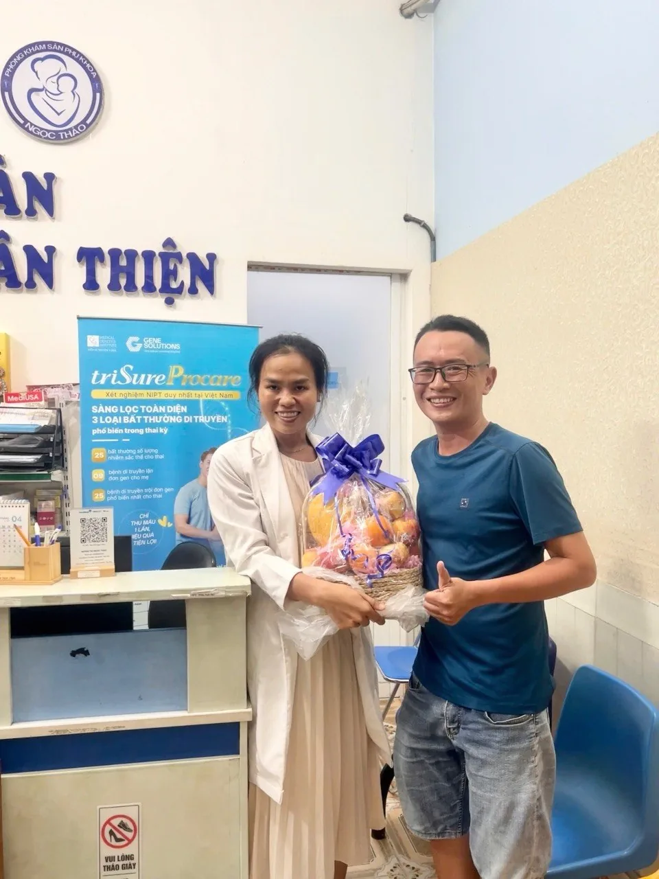 Không gian phòng khám sản phụ khoa Ngọc Thảo tại Thủ Đức